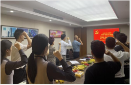 潘總審定七一黨日紀(jì)念活動報道稿(1)(2)327.png